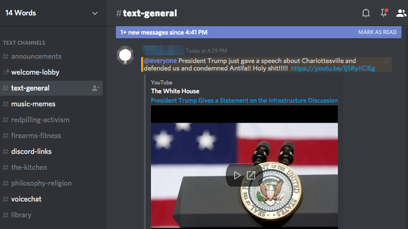 Image: Discord